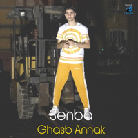 Ghasb Annak - 3enba