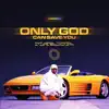 Only God Can Save You (432 Hz) - Single album lyrics, reviews, download