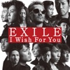 EXILE