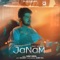 Janam artwork