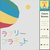 Calum Bowen - Lovely City