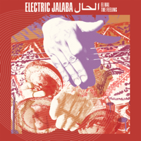 Electric Jalaba - El Hal / The Feeling artwork