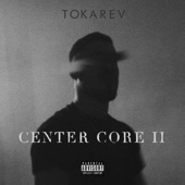 Center Core 2 artwork