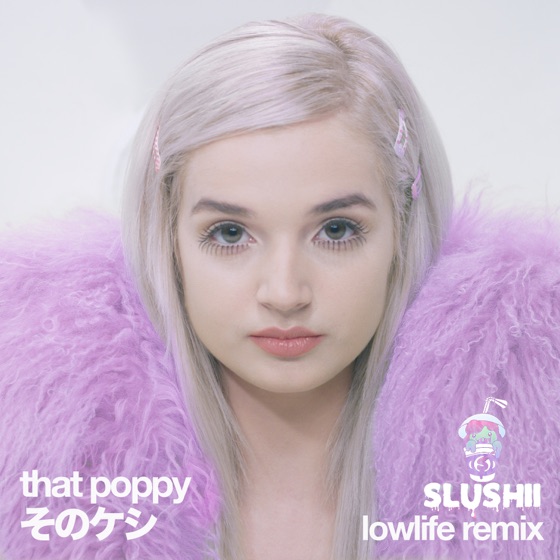 Cover artwork for Lowlife