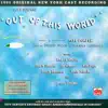 Stream & download City Center's Encores! - Out of This World (1995 New York Original Cast Recording)