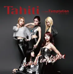 Fall Into Temptation - EP by Tahiti album reviews, ratings, credits