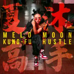 高手 - Single by Melo Moon album reviews, ratings, credits