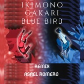 Blue Bird (feat. Ikimono Gakari) [Remix] artwork