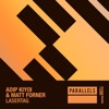 Adip Kiyoi & Cari - Lasertag