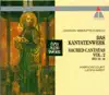 Bach : Sacred Cantatas Vol.2 : BWV 20-36 album lyrics, reviews, download