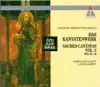 Stream & download Bach : Sacred Cantatas Vol.2 : BWV 20-36