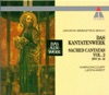 Bach : Sacred Cantatas Vol.2 : BWV 20-36