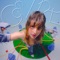Cute Aggression (feat. TAURO & TURIAN BOY) - gewrl lyrics