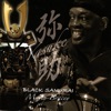 弥助 "BLACK SAMURAI" - EP