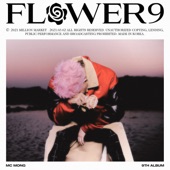 Flower 9 artwork