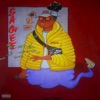 Sagee the Genie - Single