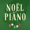 Noël au piano - Musique instrumentale traditionelle de Noël au piano pour une nuit silencieuse