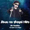 Jikuu no Mayoi Hito (From "the 8th Son? Are You Kidding Me?") [feat. djalto & J-Trigger] - Single album lyrics, reviews, download