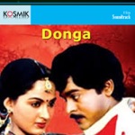 Donga (Original Motion Picture Soundtrack)
