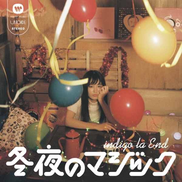 Indigo la End - Touya no Magic