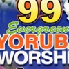 Princess Olubukola Adegbodu - Evergreen Yoruba Praise