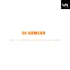 Me Queme Contigo (feat. El Morito, El Yuma & Yeyo Pa Q Sepa) - Single album lyrics, reviews, download