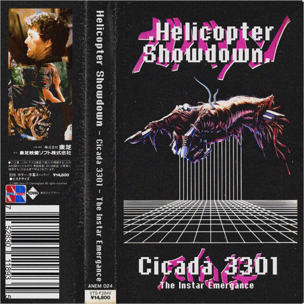 ‎Cicada 3301 Single by Helicopter Showdown on Apple Music