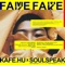 Don't Want SH No More (feat. Fish Doll) - Kafe.Hu lyrics