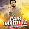 Pair Dharti Te - Single