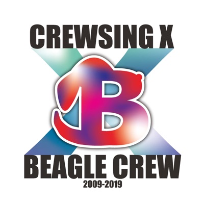 My Hero Beagle Crew Shazam