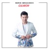 Gulimsin - Single