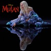 Reflection (2020) [From "Mulan"] - Single