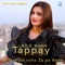 Laila Khan Tappay Di Dan De Roha Za Pa Baam - Laila Khan lyrics