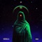 Cainry - Scor Novy lyrics