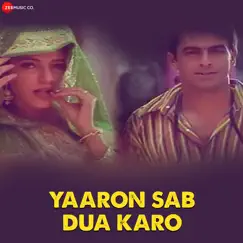 Yaaron Sab Dua Karo (Original Motion Picture Soundtrack) - Single by Jaspal Mony album reviews, ratings, credits