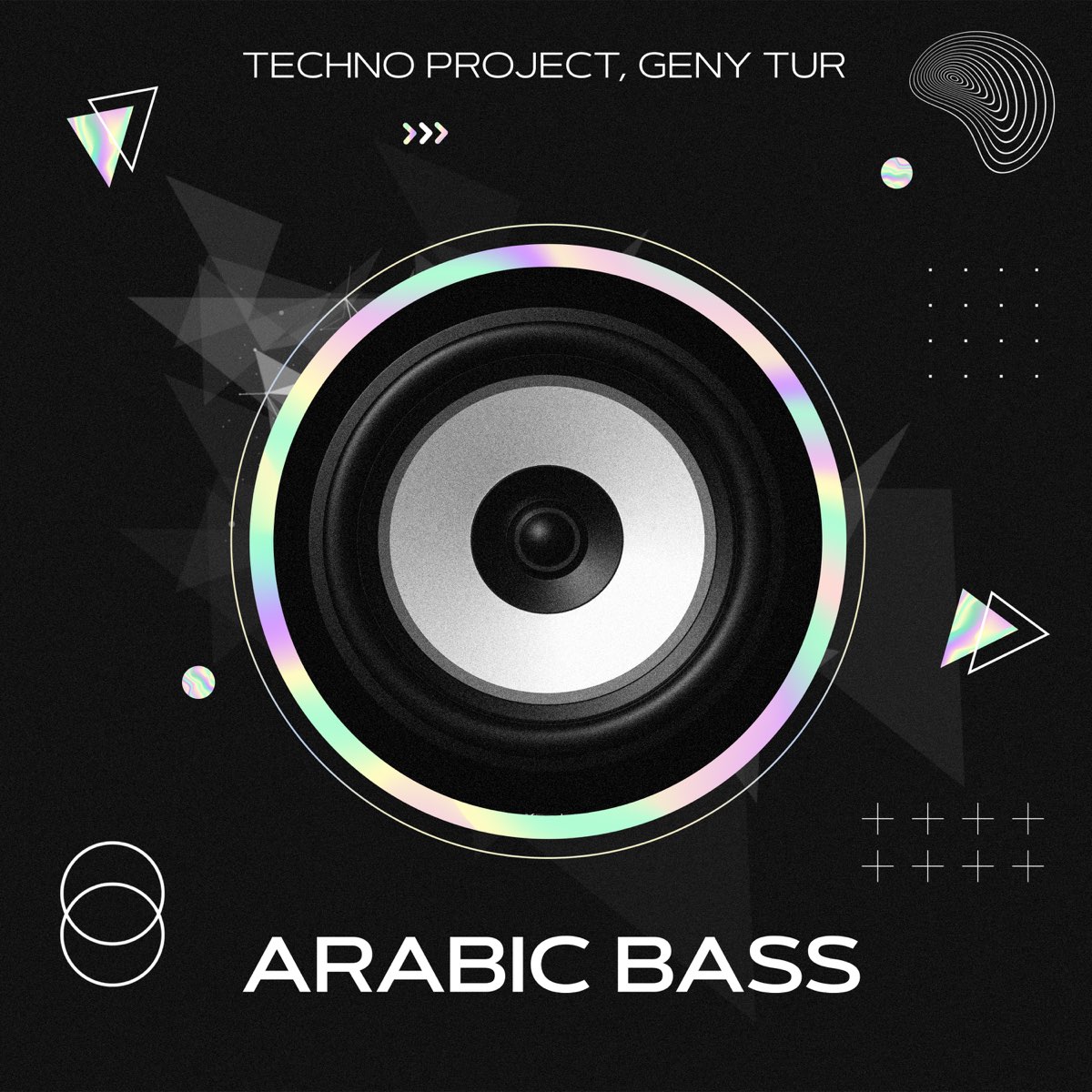 Техно басс. Techno Project, Geny Tur. Arabic Bass. Techno Bass. Бас для Техно.