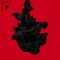 Yami - Yūme lyrics