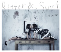 リフレインが叫んでる Aimer Song Mp3 Download 3kbps Mysmartbazaar Music