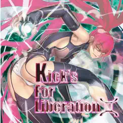 Kick's for Liberation 2 by USAO album reviews, ratings, credits