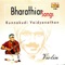 Bharathiar Songs - Kunnakudi Vaidyanathan