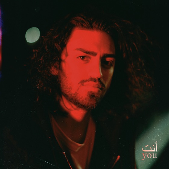 Cover artwork for Holding On