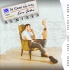In Case (Remixes) - EP