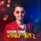 Tamak Pata 2 - Gogon Sakib lyrics