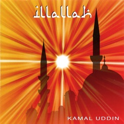 99 NAMES OF ALLAH cover art