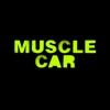 Muscle Car (feat. Freeform Five)