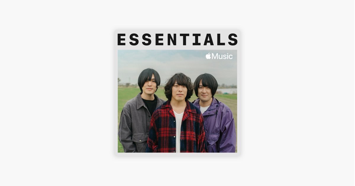 Apple Music 上的歌單 Kana Boon 代表作