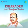 M M Dandapani Desikar - Thamarai Pootha