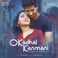 A. R. Rahman - O Kadhal Kanmani (Original Motion Picture Soundtrack) artwork