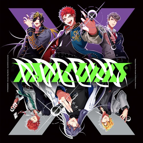 Hypnosis Mic Division Rap Battle 2nd D R B Bad Ass Temple Vs Matenro Rar Zippyshare Album Download ヒプノシスマイク D R B 麻天狼 ヒプノシスマイク Division Rap Battle 2nd D R B Bad Ass Temple Vs 麻天狼