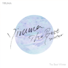 Kiss the Rain - Yiruma